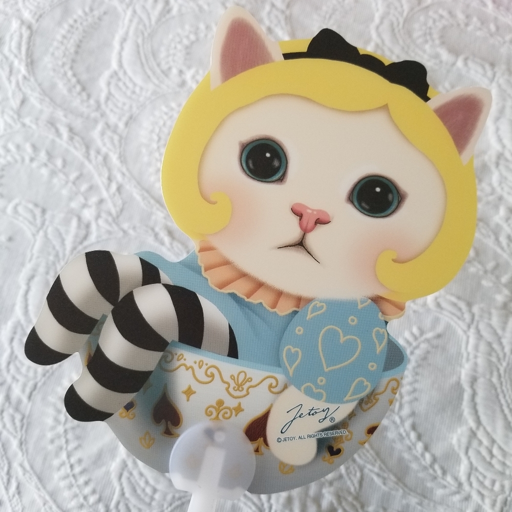 Dolly Choo Choo Fan
